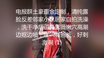 @20206041028 用户上传：老公偷情被老婆逮到