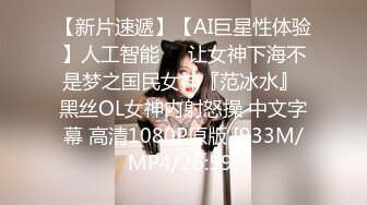 正面无套多水女奴