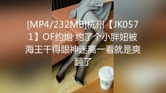 [MP4/ 211M] 皮肤黝黑的漂亮女友，露脸出镜骑乘大肉棒，全程都是女友在动，舒服内射！