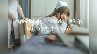 especial de analvidad #3 (ph61cce8c41ec3a)