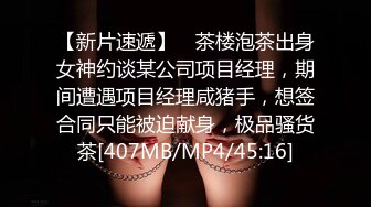 [2DF2] 福利姬【一只肉酱阿】嫩水的一线逼干净无瑕疵，居家自慰 淫水泛滥流到床单上啦，小小青春就开始学骚货呻吟！ - soav_evMerge[MP4/81.8MB][BT种子]