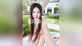 大学校花级女神，回头率100%【晴颜】初恋的感觉，又白又嫩，好想拥有她，此生足矣