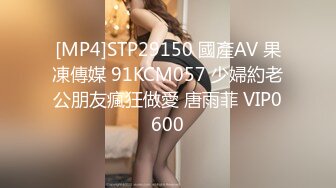 【极品丰臀视觉冲击】顶级Cosplay啪啪后入顶级肥臀大屁股混血美女 无套后入内射流精