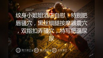 [MP4]乐播传媒-被进入青春期叛逆妹妹欺凌 废柴兄长掏出老二