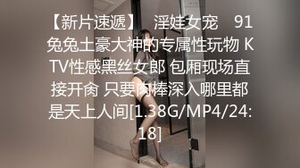 ST-494【最美OL~女神JayPope性感白衬黑丝~抽插喷水大秀】 (1)