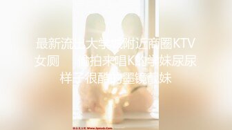 [MP4/ 2.42G] 黑衣吊带包臀裙大学生小美女 这身姿风情真迷人啊 趴在床上前凸后翘大长腿情欲沸腾鸡儿硬邦邦