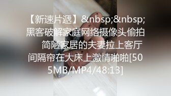 官方售价36元 一对好姐妹逛街被一箭双雕牛仔连衣裙小姐姐裙子非常短还不穿安全裤草莓图案的格子内裤前后CD