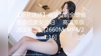 你的小丫头 白嫩漂亮的美女瑜伽老师 全裸发骚 特写BB 道具自慰大秀 (2)