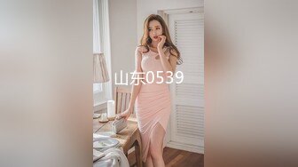 《极品CP⚡魔手☛外购》火爆商场女厕双机位偸拍各路美女美少妇方便，大屁股大鲍鱼哗哗尿量又足又有力