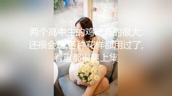 70后美妈妈 ·不惧时光优雅到老~ 送儿子出门前，非要来一发，真是乖，给妈妈喂早餐吃， 口爆爽！