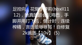 起点传媒 性视界传媒 XSJKY012 失散多年的妈妈