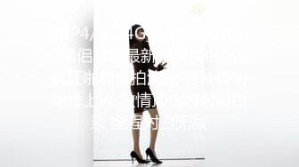 【韩国三级】我是爸爸的女人.2022