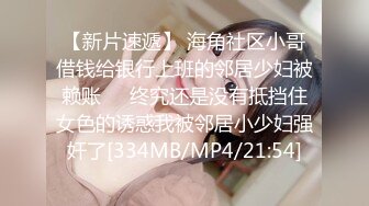 ヤリ部屋に连れ込んだ美熟女を落とす！连れ込んでからセックスに至るまでの生々しい一部始终！4时间