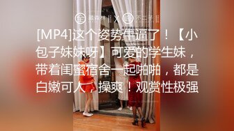 蜜桃影像传媒 PMC457 为了家中地位不惜和儿子做爱 李蓉蓉