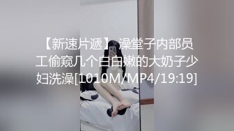 P站红人宜家女主『Fullfive』夜晚热闹的步行街无内露出惹的路人不禁回头看