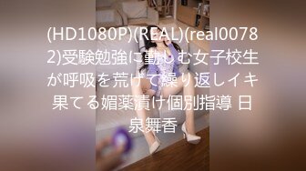 【绿帽淫妻?? 性爱轰趴】极品母狗『Cute』多人淫乱性爱轰趴 淫女与群男性爱啪啪 场面一度失控 高清1080P原版