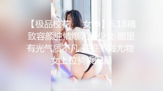 [MP4]换妻探花288高价门票两对夫妻4P 高清拍摄先玩玩游戏 吊带连体网袜骑脸舔逼