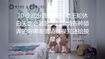 女秘书的特殊工作！（往下拖动查看联系方式与约炮渠道）