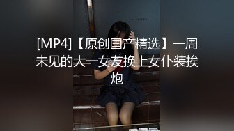 91制片厂 KCM0127 美女碰瓷不成反被肉棒教训 李妍希