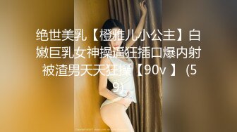 星哥大战欲望丝袜护士长腿美女高清无水印