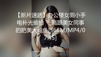 裸体家政妇—逢泽理衣奈