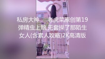 露脸调教新女友，看着还不错