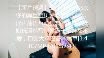 超火小姐姐推荐极品美图 Pure Media Vol.0188 253 Marlang Vacance丰乳肥臀 肤白貌美 妩媚婀娜 姿势Y荡【83P/170M】