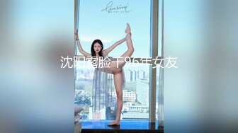 [2DF2]午夜狼探花约了个性感长发牛仔裤妹子啪啪，口交舔弄上位骑乘抬腿侧入大力猛操 - soav_evMerge [MP4/75.9MB][BT种子]