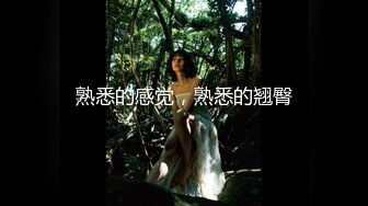 MDSR-0001-2.宋南伊.妖女榨汁.篇章2.感染者的蜕变.麻豆传媒映画