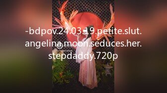 -bdpov.24.03.19.petite.slut.angelina.moon.seduces.her.stepdaddy.720p