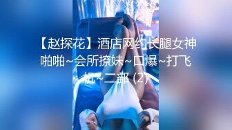 学弟小奶狗被同校的坏学长绑起来随意玩