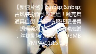 [MP4/1.03G]5-10大内密探大神约啪碎花上衣良家少妇，振动棒玩逼，受不了无套操到内射