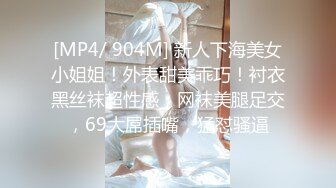 STP33654 推特网黄巨乳人妻熟女赤鳞狂舞❤️91大神定制板良家少妇上门服务被背心哥各种姿势爆操