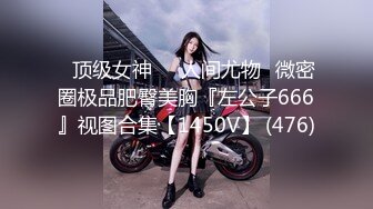 【极品❤️爆乳女神】苏小涵✨ 黑丝S女王调教公狗 高跟美足挑逗蛋蛋肉棒凌辱 操入主人嫩B服侍