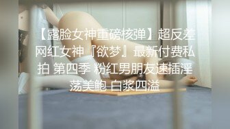 [MP4/ 1.19G] 漂亮美眉吃鸡啪啪 小声点隔壁有人 老公操我 啊啊老公好大 边操边语言调教