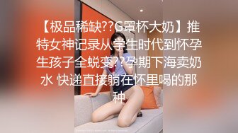 【两只小母狗】00后眼镜妹和姐妹一起，翘起美臀玻璃棒双洞齐插，一线天馒头肥穴，穿戴假屌骑乘操逼，年龄不大骚的很