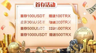 探花新人猛哥操5000档极品外围【陌陌探探过时了！看下面的简阶用它】