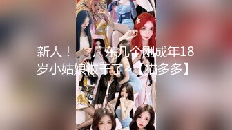 STP18885 3500网约外围女神，甜美乖巧能舌吻，大胸粉嫩干得头发凌乱好投入，刺激劲爆不可错过