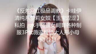 妹妹口活不错