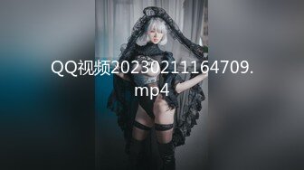 【新速片遞 】&nbsp;&nbsp;写字楼女厕白T恤牛仔裙时尚美妞❤️勾人的眼神和窄小逼洞太欠操了[195M/MP4/00:54]