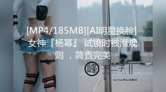 STP34247 糖心Vlog 网黄摄影师专属学妹玩物 魔女OL娘迷奸肥宅室友 淫丝洛丽塔犹如充气娃娃 爆艹蜜穴榨射 鸡教练