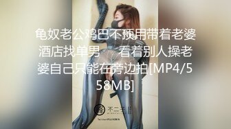 [MP4/ 1.36G]&nbsp;&nbsp;不怀好意的精壮小伙暗藏设备偷录和极品女友啪啪全过程