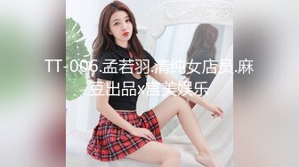 【美乳丰臀】❤️撅着大屁股在阳台上被操，好希望对地面的邻居看到后来敲门，啊啊~慢点慢点不行了射给我！被小哥哥无套猛怼