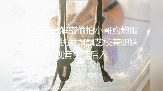 STP27166 老师家访学生家庭被妈妈美貌吸引趁着家里没人强上离异小少妇抠逼出水嘴里说不要身体很诚实