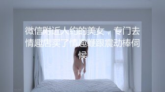 [MP4/ 506M] 为人湿表风骚小少妇出轨寻刺激 户外露出公厕和男炮友啪啪啪