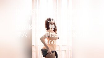 【我有一台拖拉机】会一字马倒立骚女，平常健身瑜伽身材超好