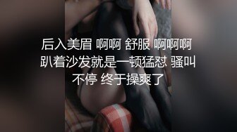 [2DF2]双马尾卡哇伊萌妹子啪啪，穿上女仆装舌吻摸奶调情骑坐后入猛操 -&nbsp;&nbsp;[MP4/91.4MB][BT种子]