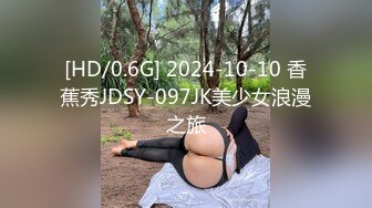 极品巨乳女神人气登顶万人围观大战 圆润奶子挺翘诱人 鲜嫩美穴湿滑至极淫浆拉丝