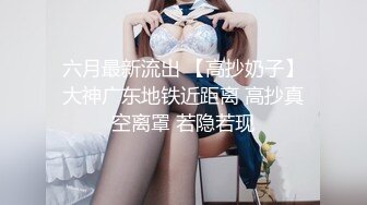 [MP4]STP27671 气质超棒00后美少女！笑起来甜美！跳蛋调情再操逼&nbsp;&nbsp;灵活小舌头舔大屌 骑乘位爆插射在外面 VIP0600