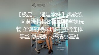 柔柔小美女赤裸坐在床上感觉不过瘾让她穿上开档黑丝袜